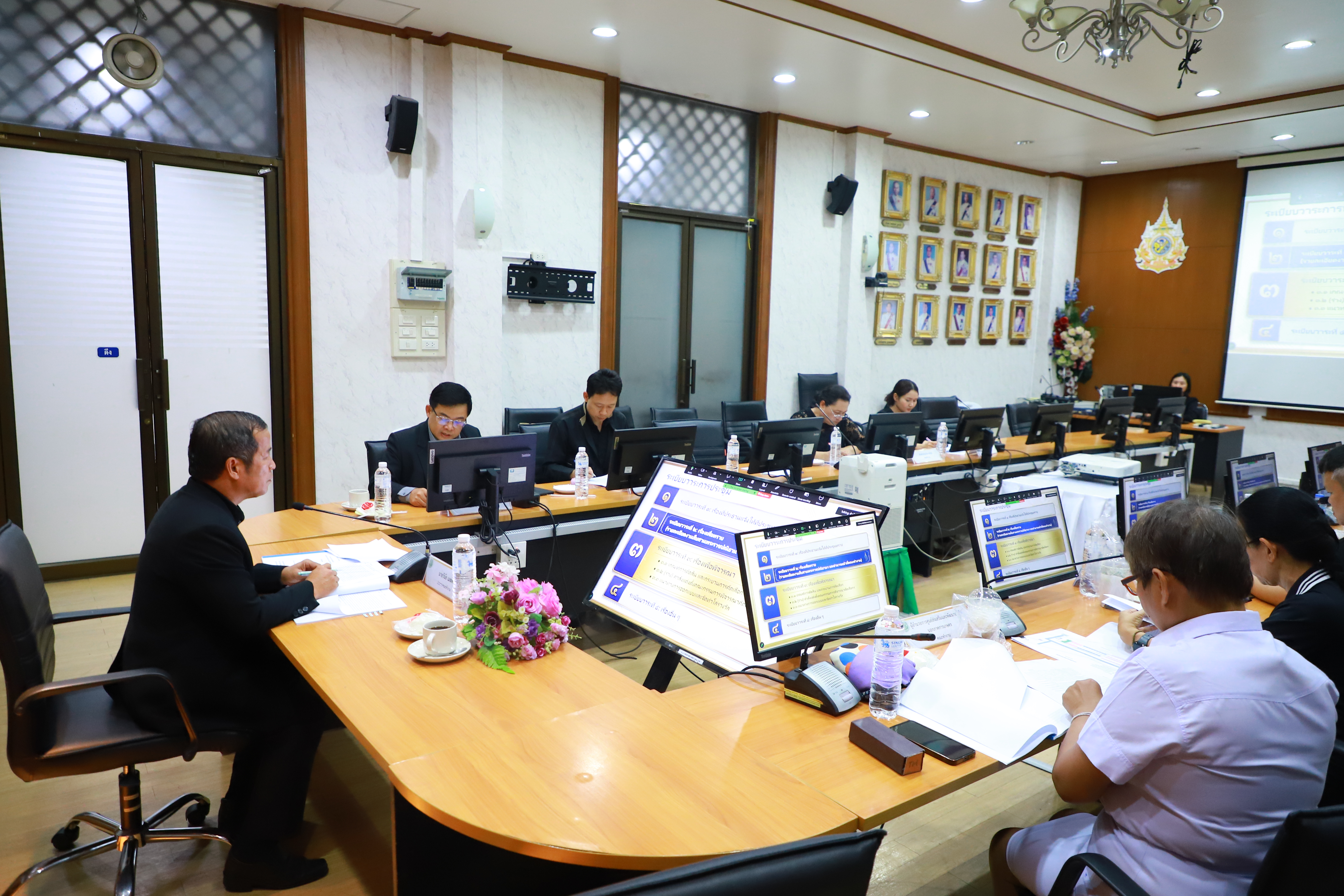 title - ส.ป.ก. จัดประชุมคณะทำงานฯ  คัดเลือก 